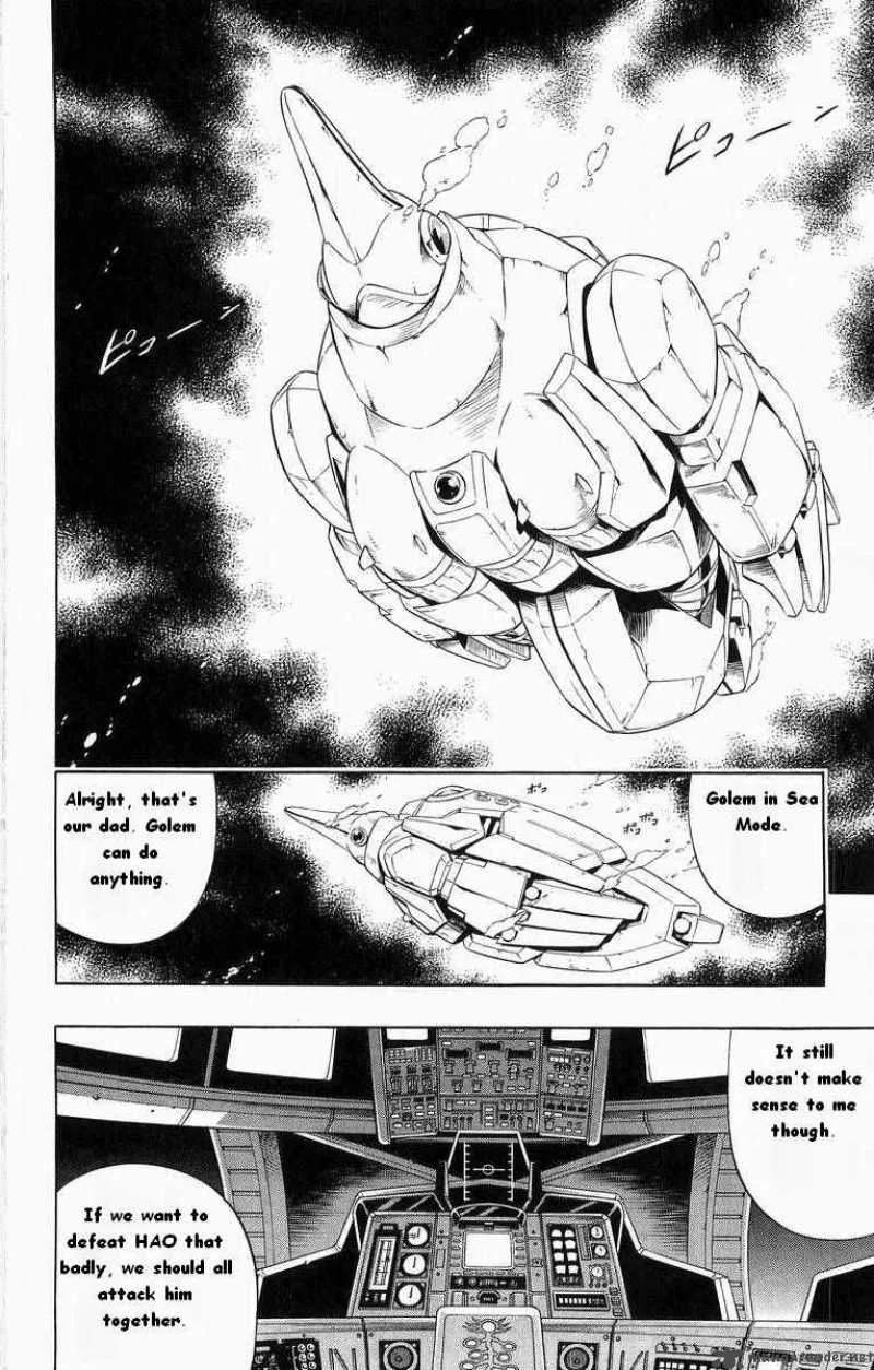 Shaman King Chapter 278 page 17