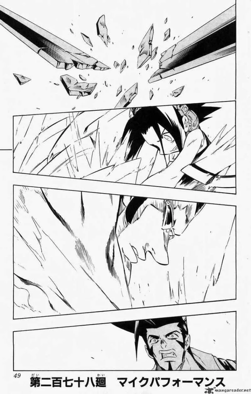 Shaman King Chapter 278 page 1