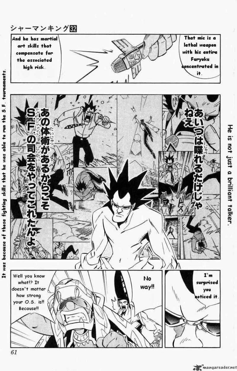 Shaman King Chapter 278 page 12