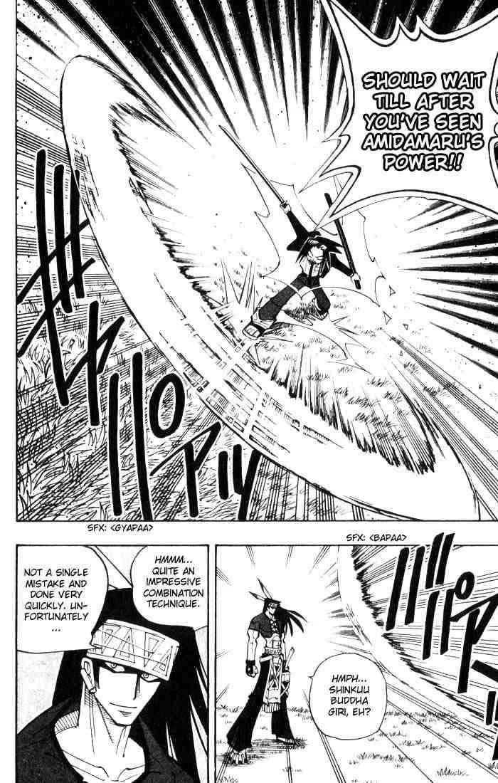 Shaman King Chapter 28 page 8