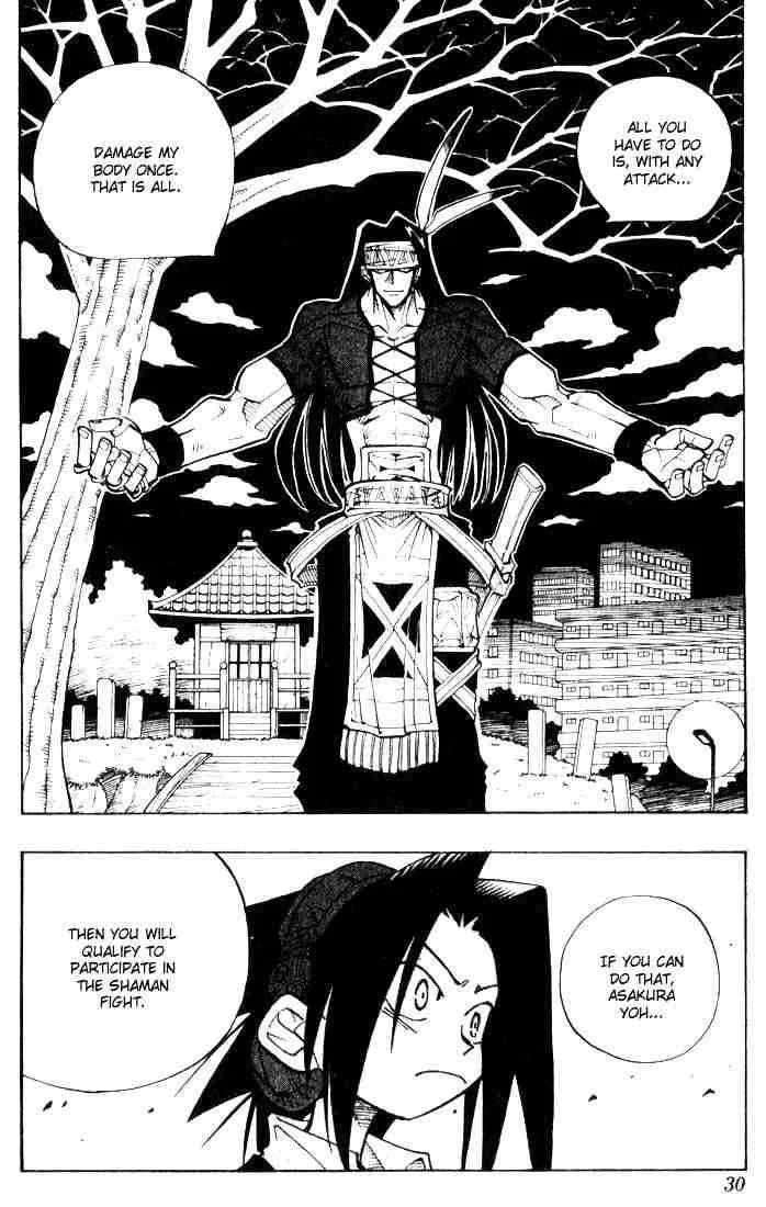 Shaman King Chapter 28 page 2