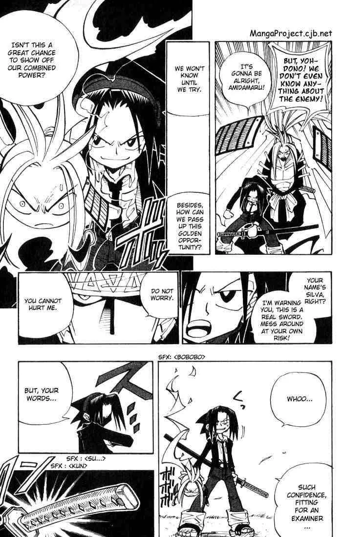 Shaman King Chapter 28 page 7