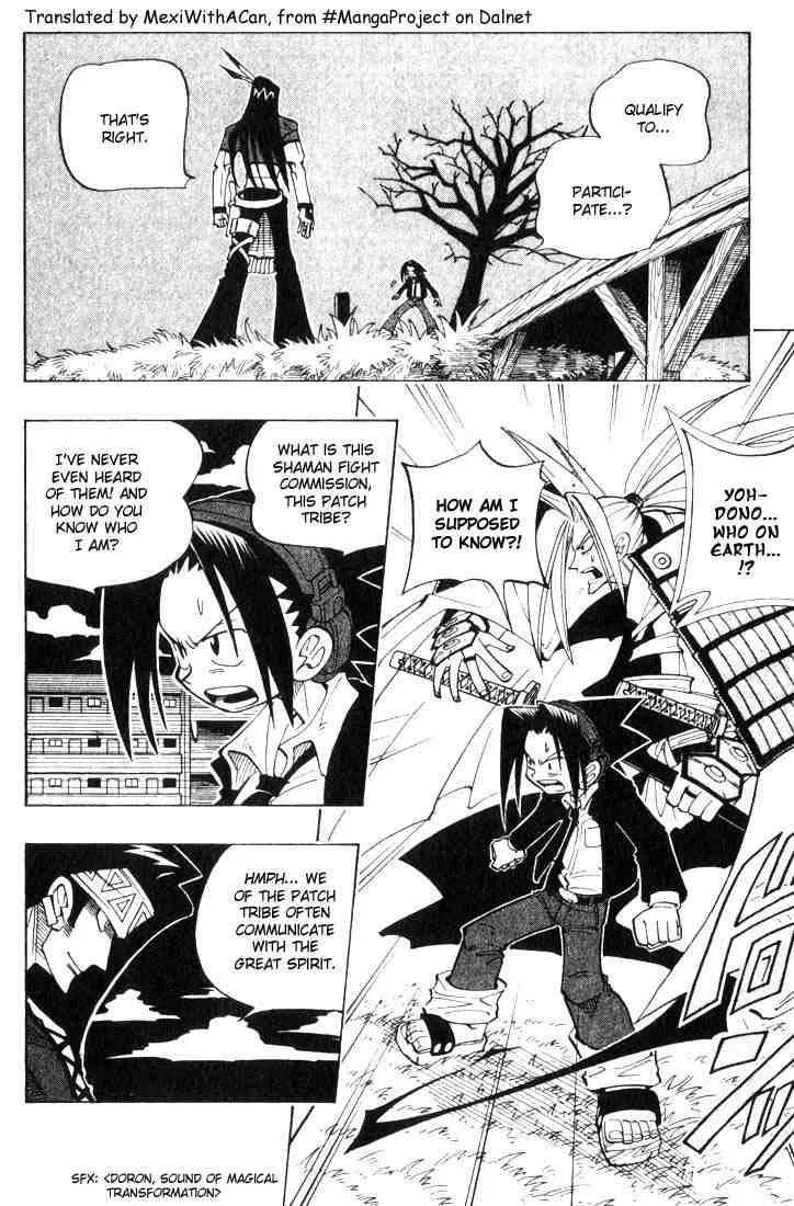 Shaman King Chapter 28 page 4