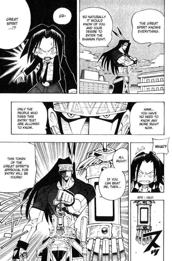 Shaman King Chapter 28 page 5