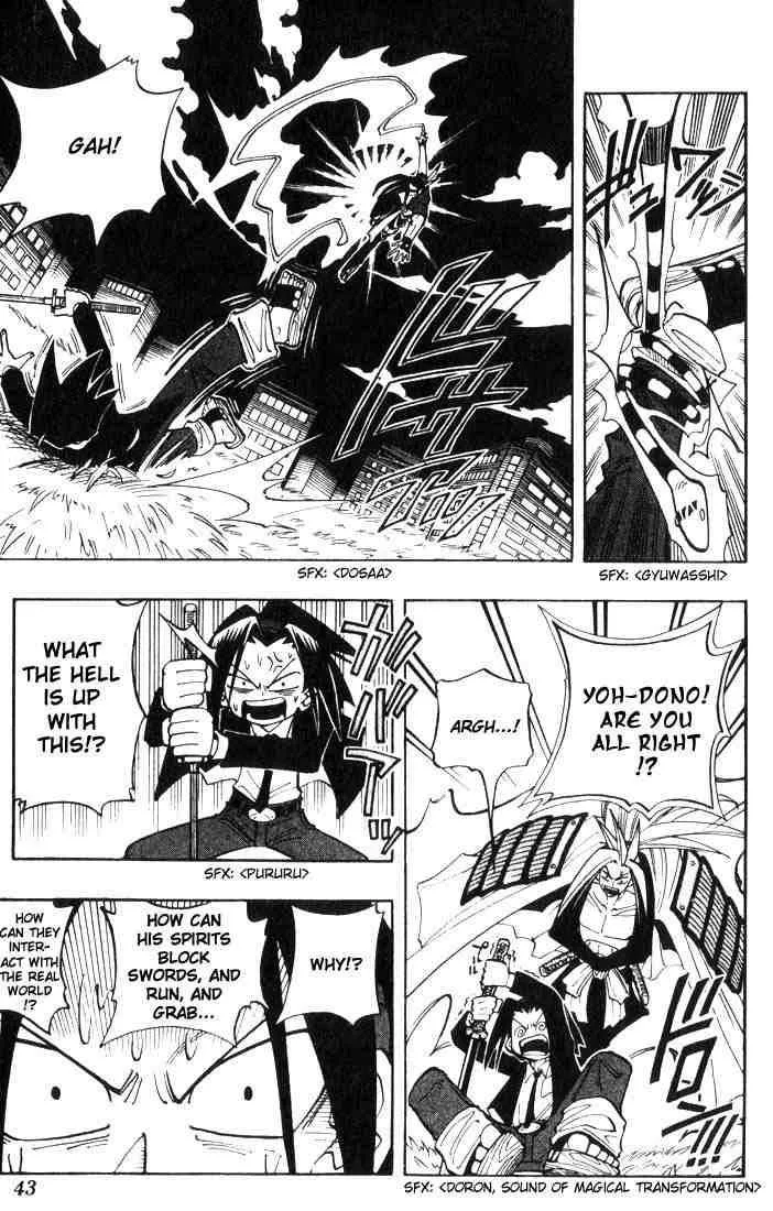 Shaman King Chapter 28 page 15