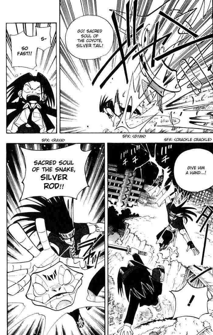Shaman King Chapter 28 page 14