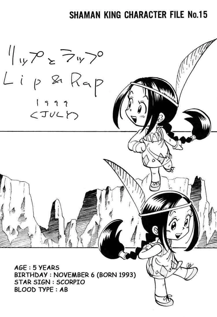 Shaman King Chapter 28 page 20