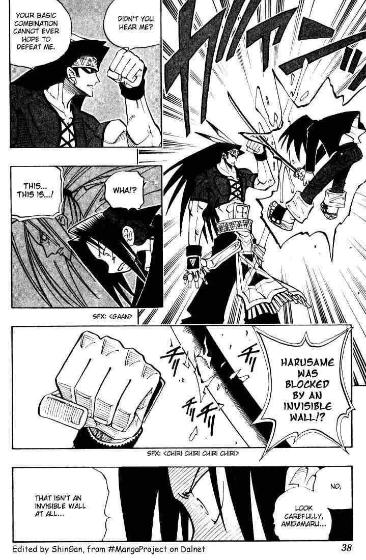 Shaman King Chapter 28 page 10