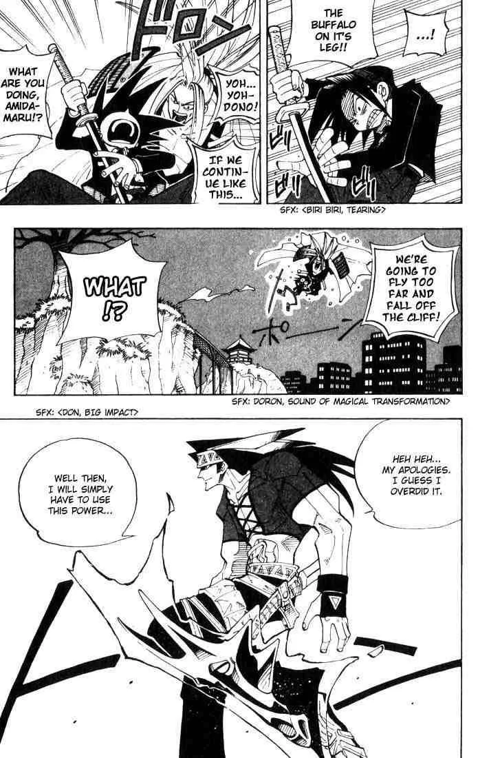 Shaman King Chapter 28 page 13