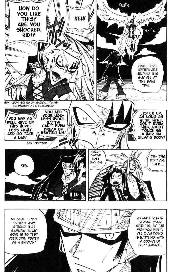 Shaman King Chapter 28 page 18