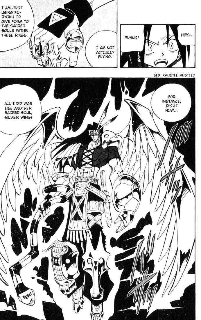 Shaman King Chapter 28 page 17