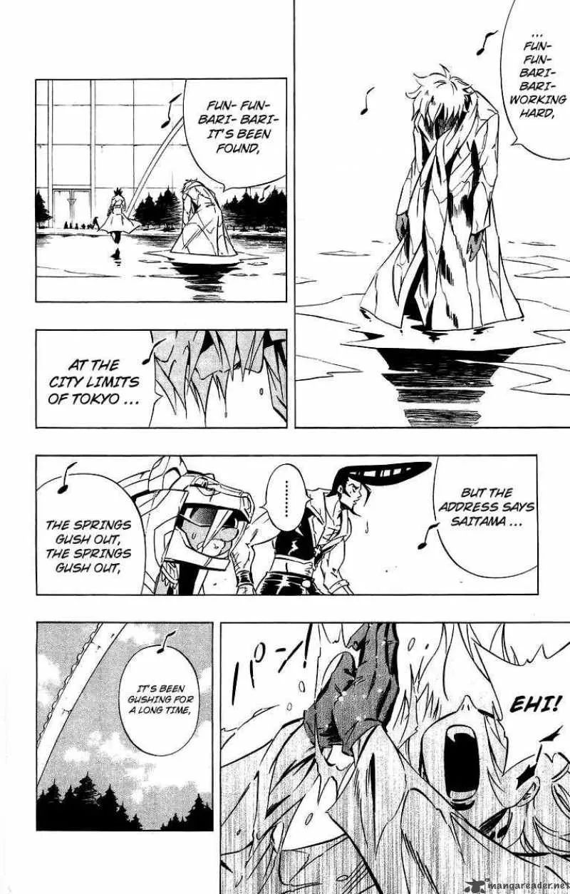 Shaman King Chapter 280 page 14