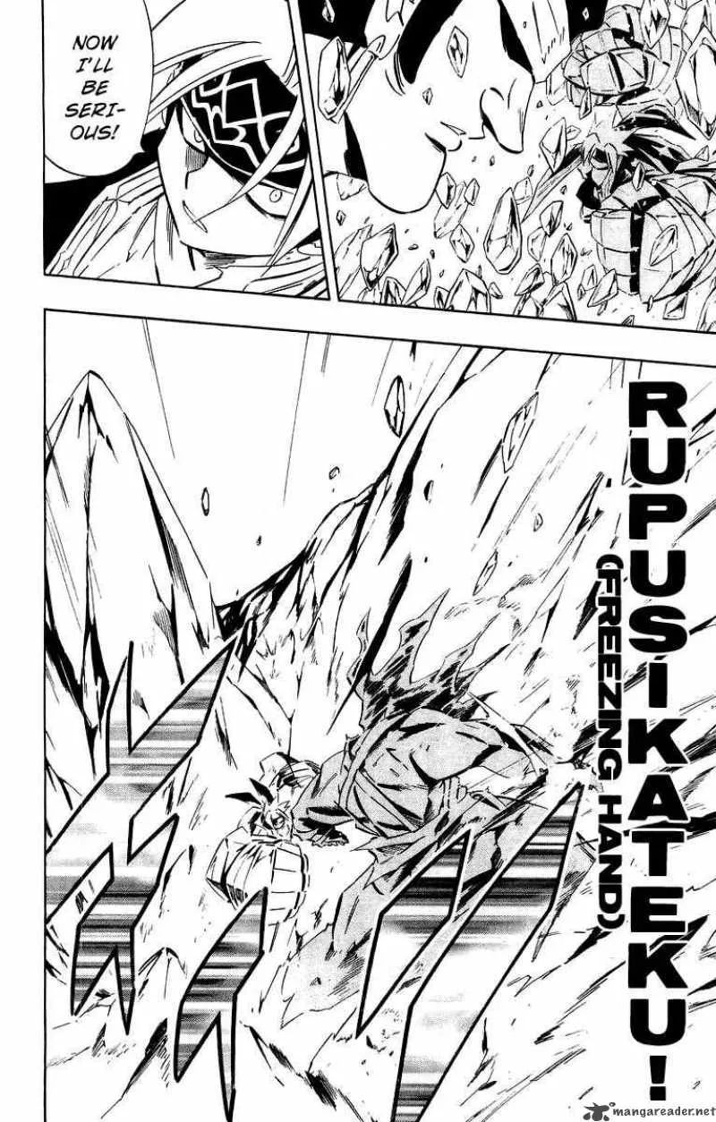 Shaman King Chapter 282 page 12