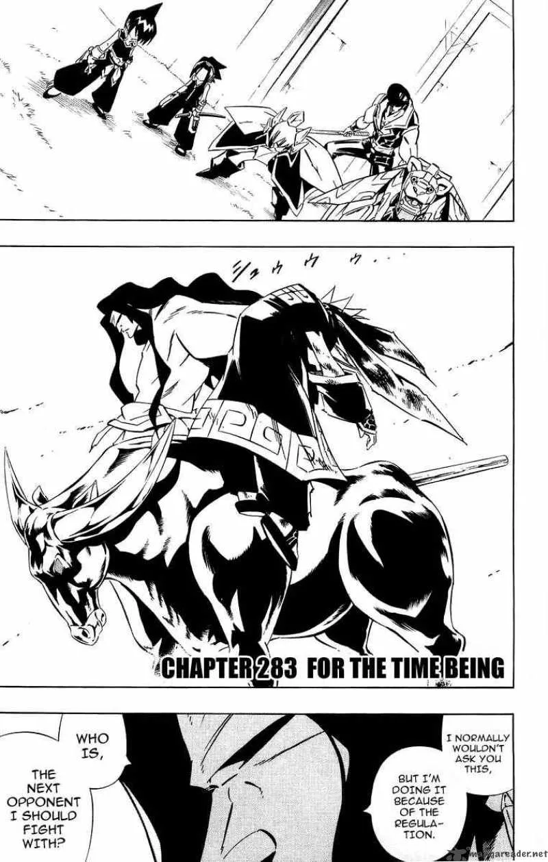 Shaman King Chapter 283 page 1