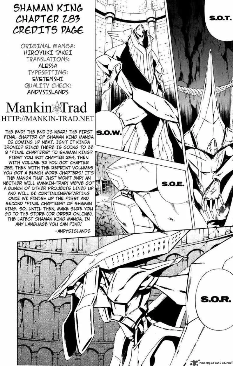 Shaman King Chapter 283 page 19