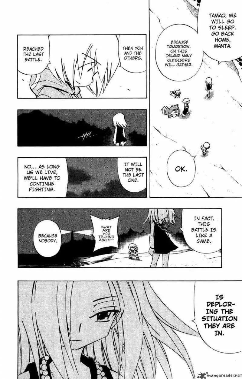 Shaman King Chapter 284 page 11