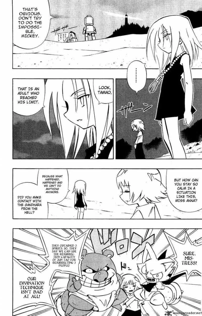 Shaman King Chapter 284 page 9