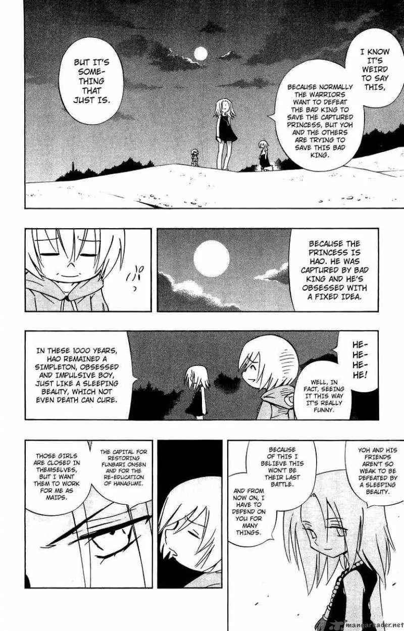 Shaman King Chapter 284 page 13