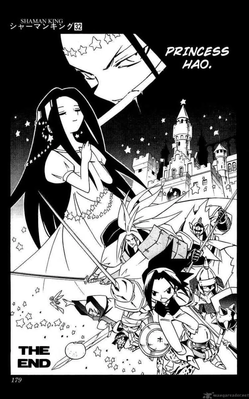 Shaman King Chapter 284 page 19