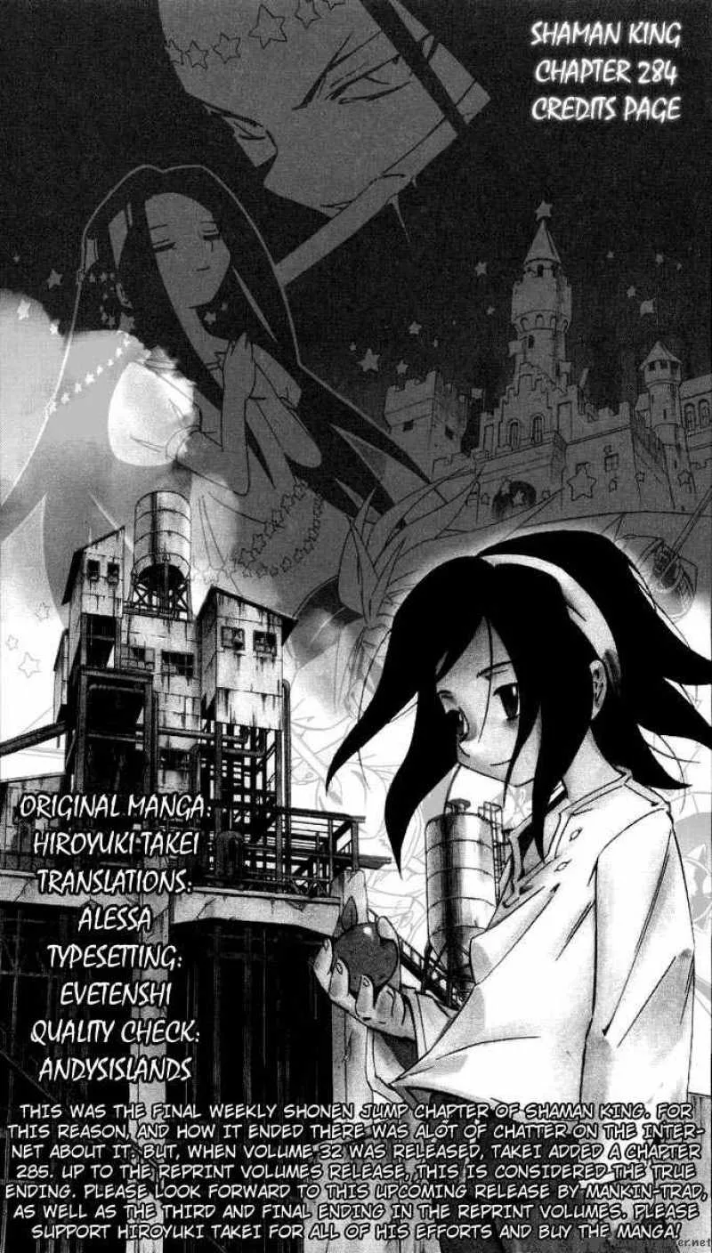 Shaman King Chapter 284 page 20