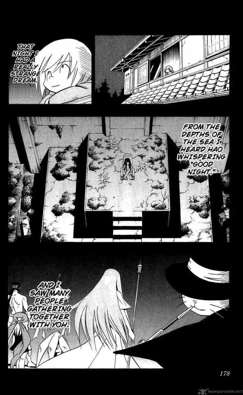 Shaman King Chapter 284 page 18