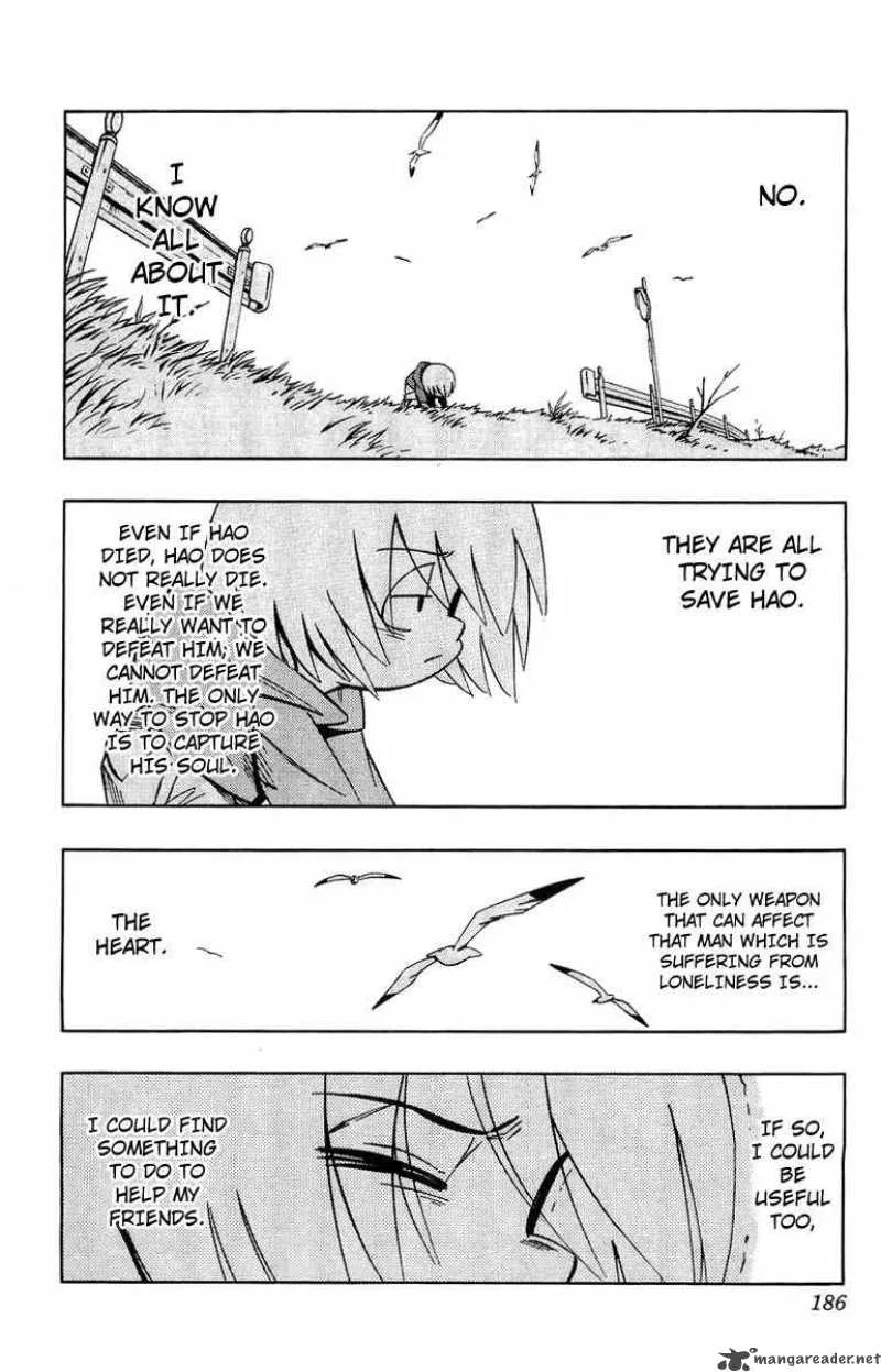 Shaman King Chapter 285 page 6