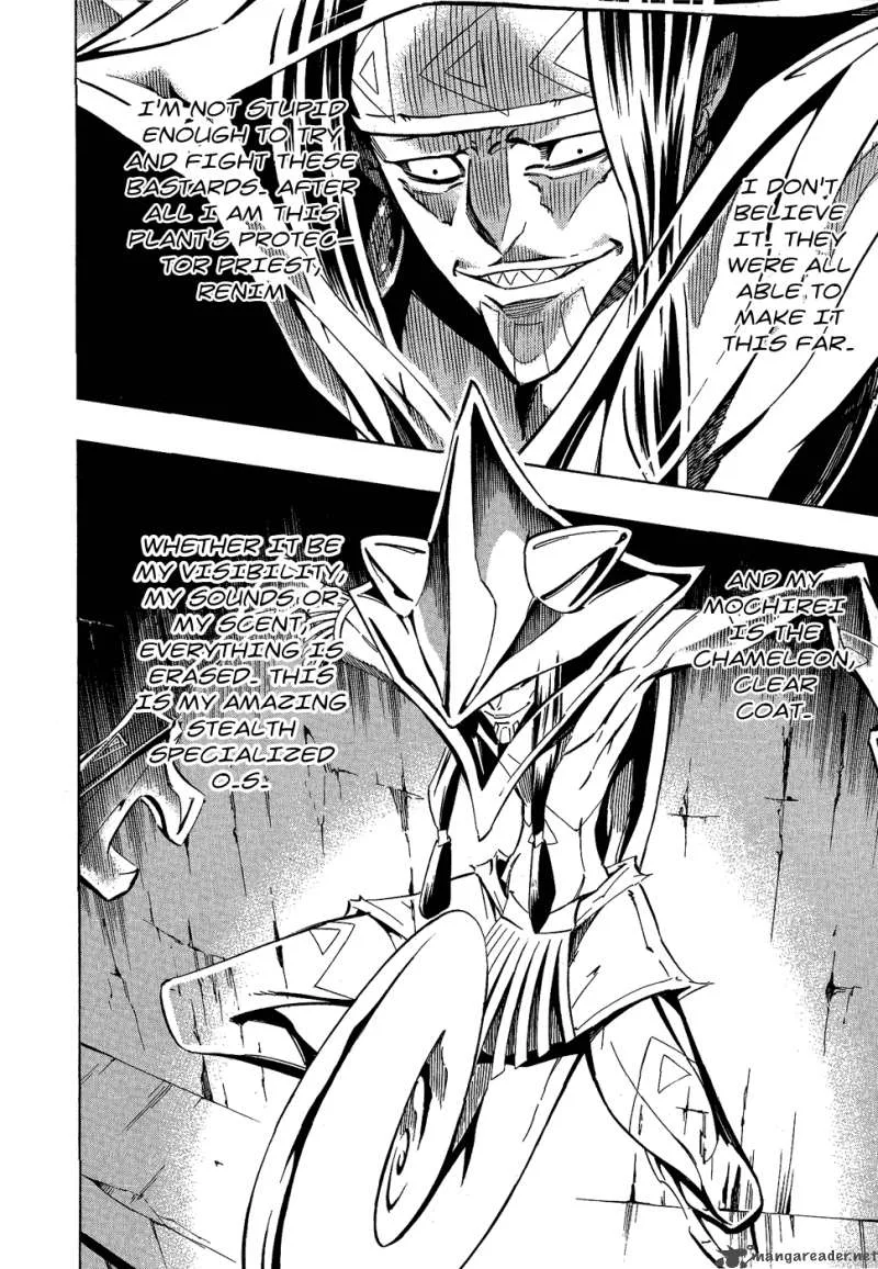 Shaman King Chapter 286 page 7