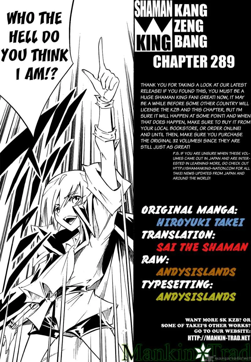 Shaman King Chapter 286 page 1