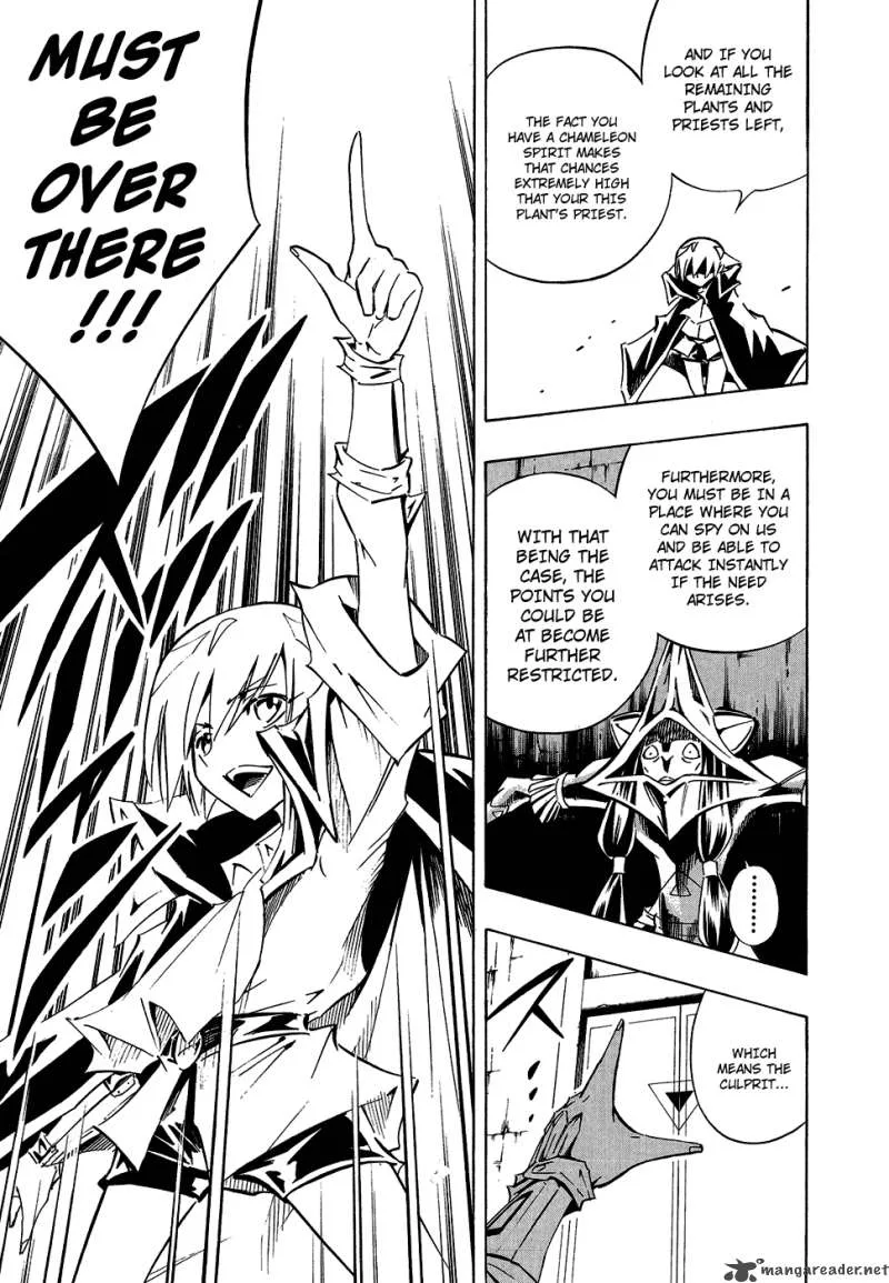 Shaman King Chapter 286 page 12