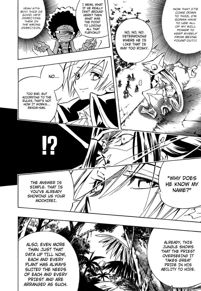 Shaman King Chapter 286 page 11