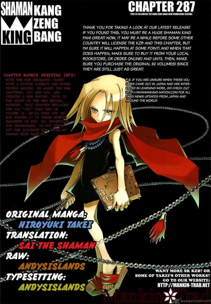 Shaman King Chapter 287 page 1