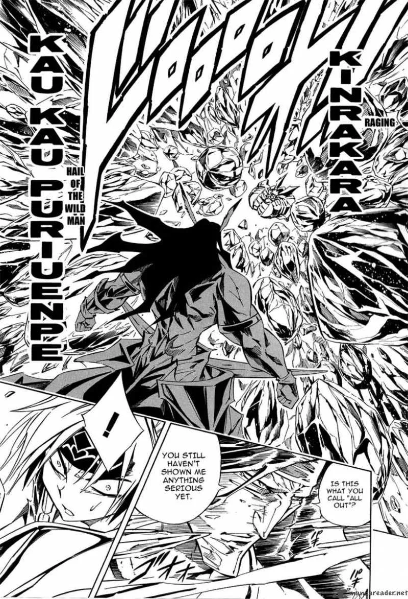 Shaman King Chapter 287 page 14