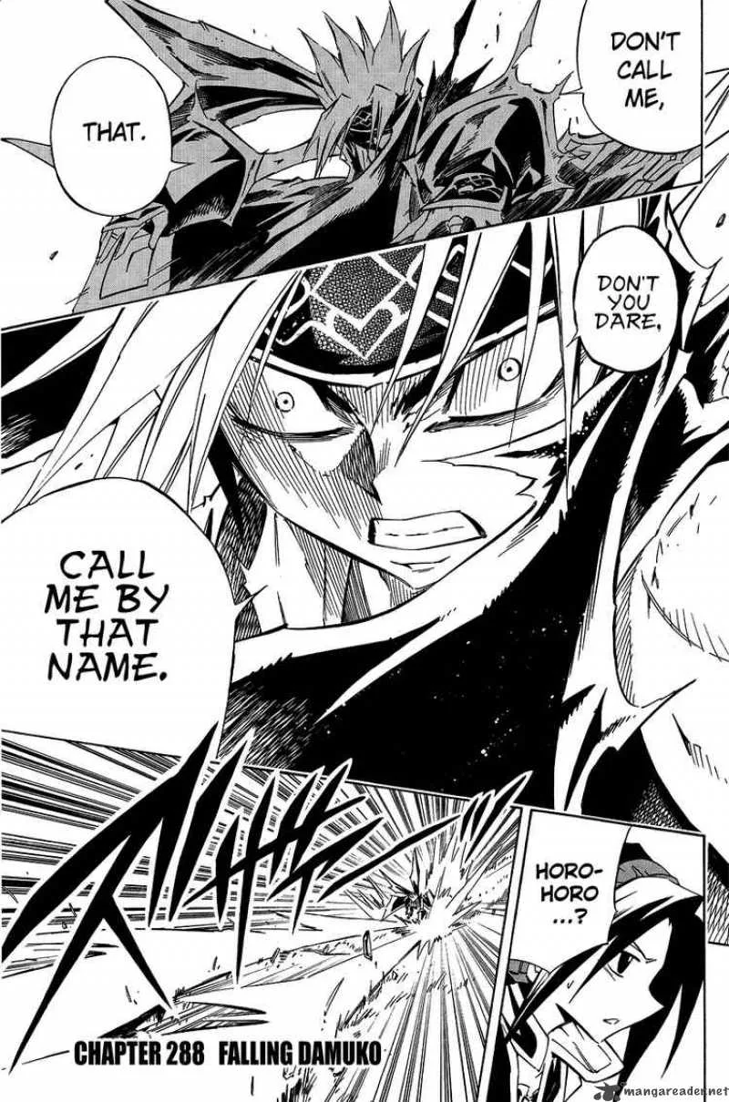 Shaman King Chapter 288 page 1
