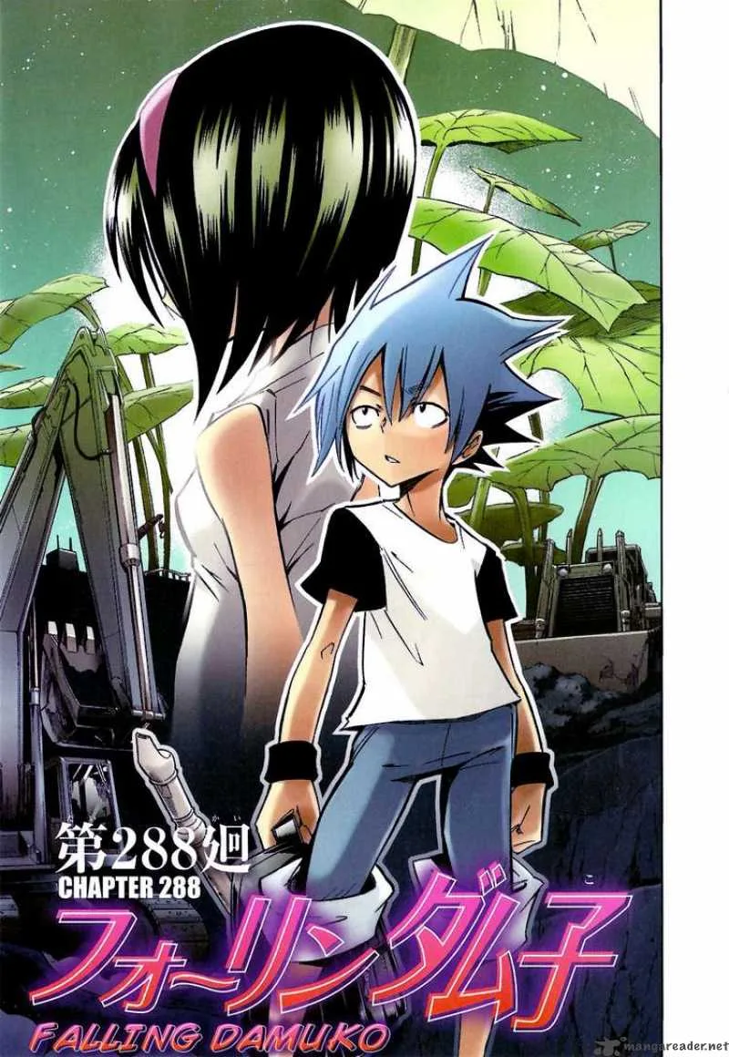 Shaman King Chapter 288 page 3