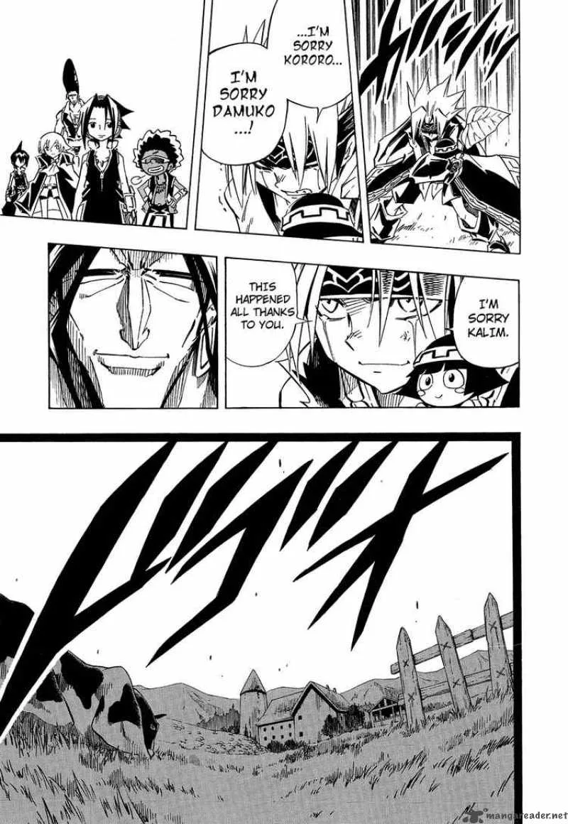 Shaman King Chapter 288 page 23