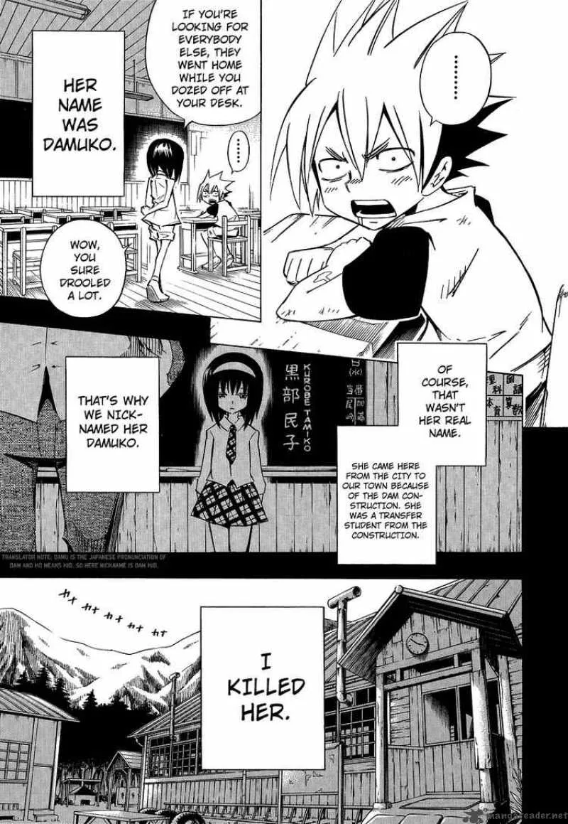 Shaman King Chapter 288 page 5