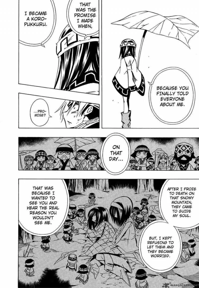 Shaman King Chapter 288 page 20