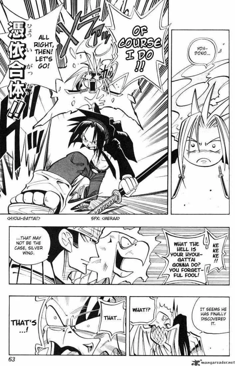 Shaman King Chapter 29 page 15