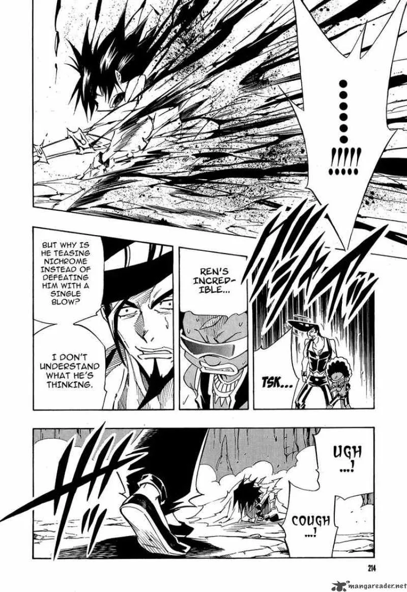 Shaman King Chapter 290 page 17