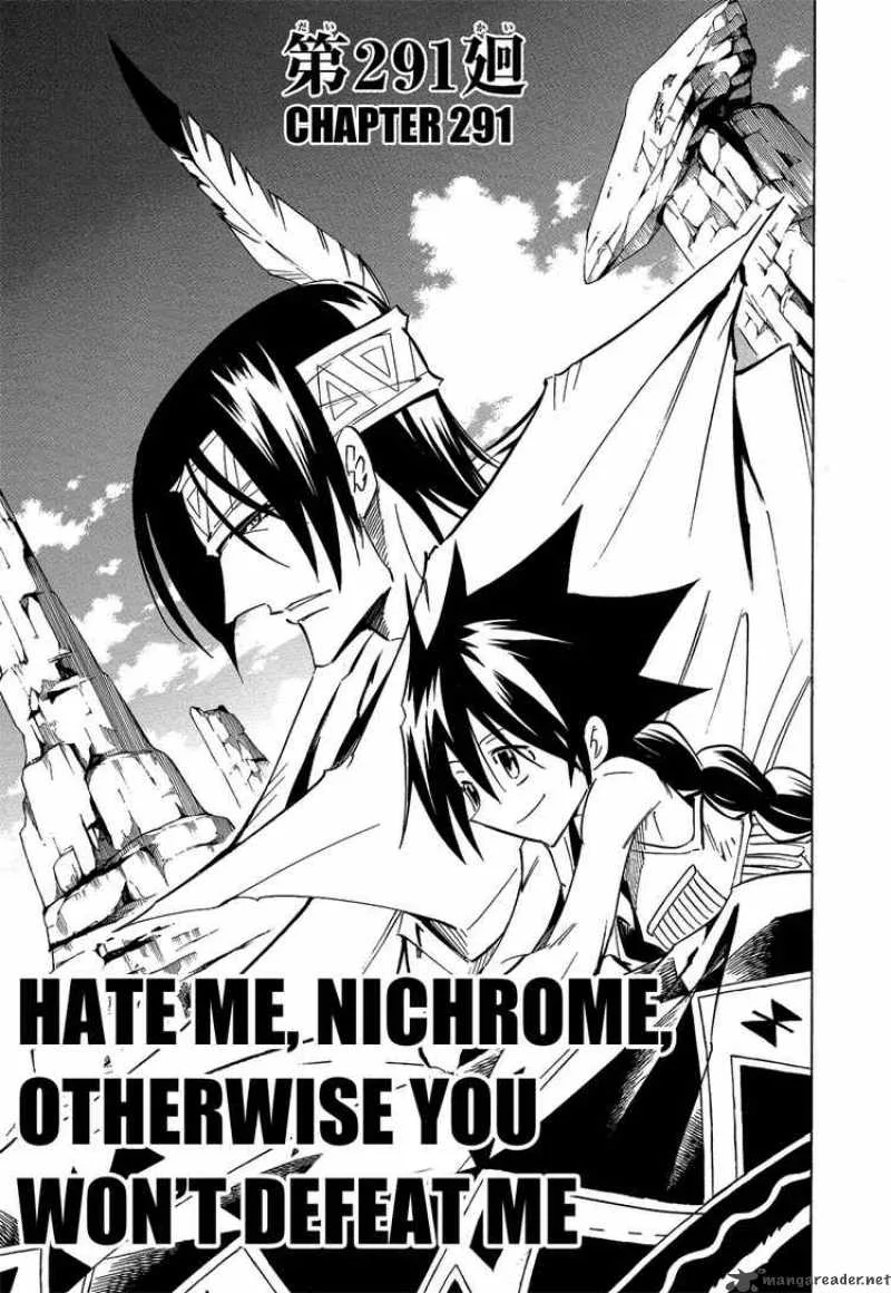 Shaman King Chapter 291 page 3