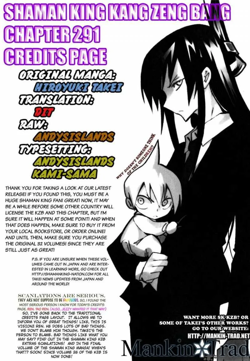 Shaman King Chapter 291 page 20