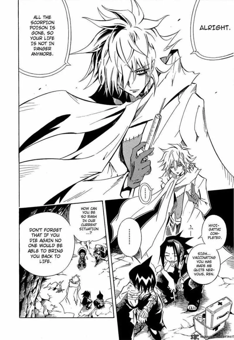 Shaman King Chapter 291 page 14