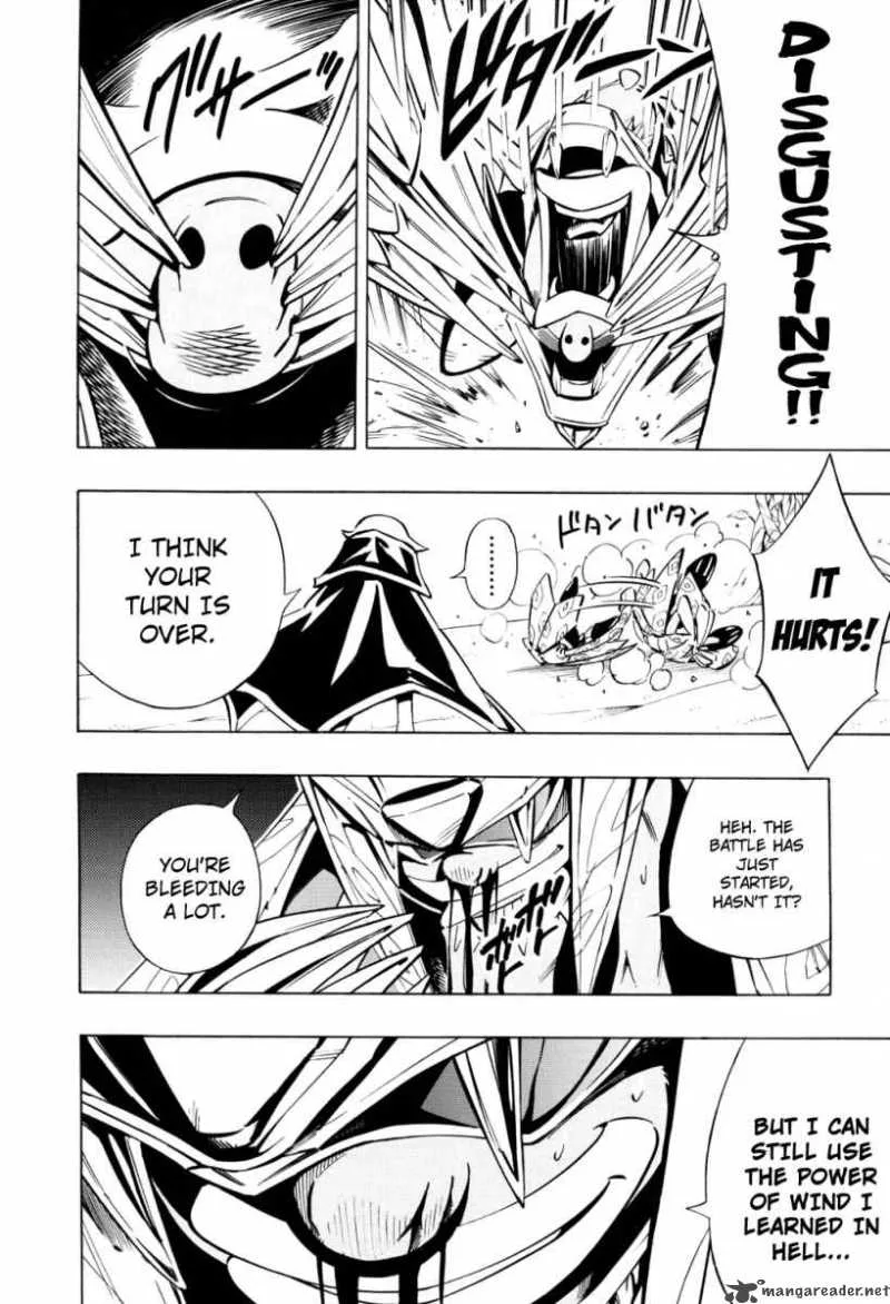 Shaman King Chapter 293 page 7
