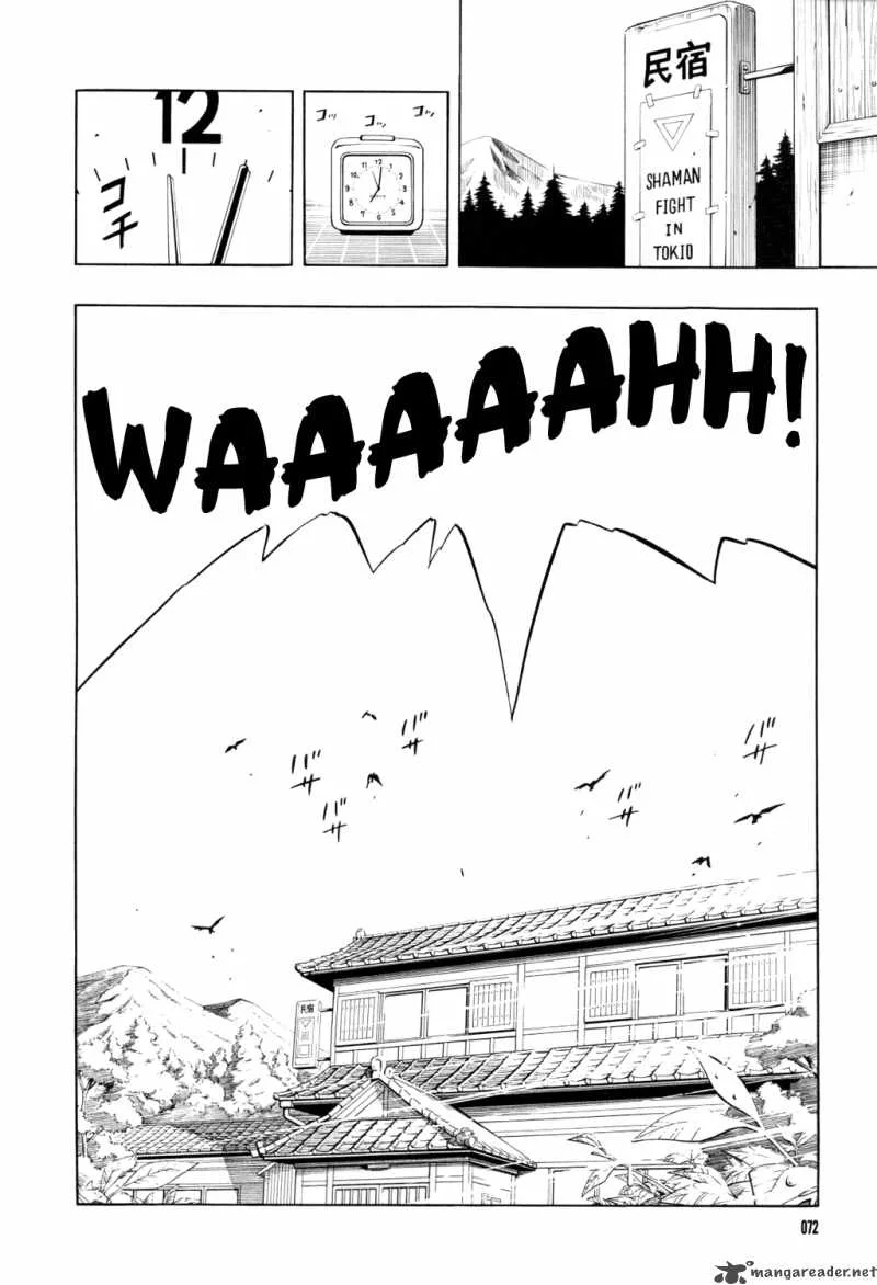 Shaman King Chapter 295 page 5