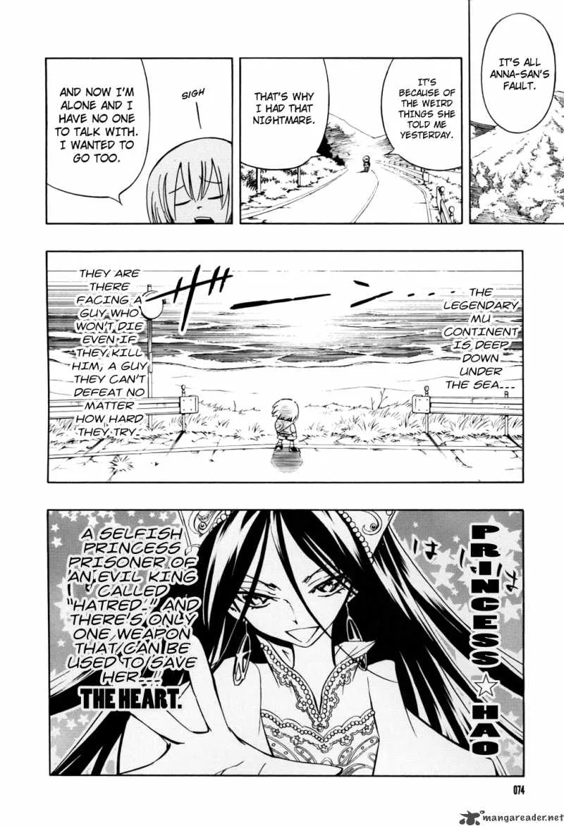 Shaman King Chapter 295 page 7