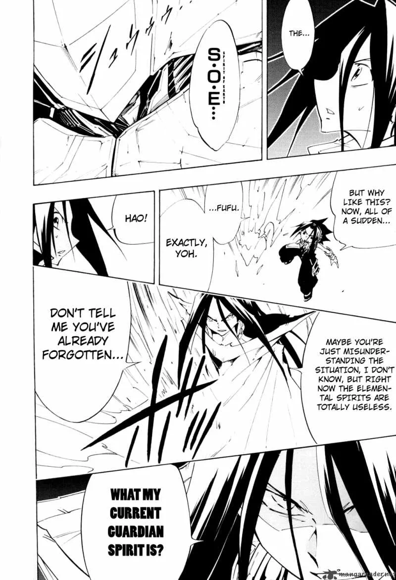 Shaman King Chapter 298 page 26