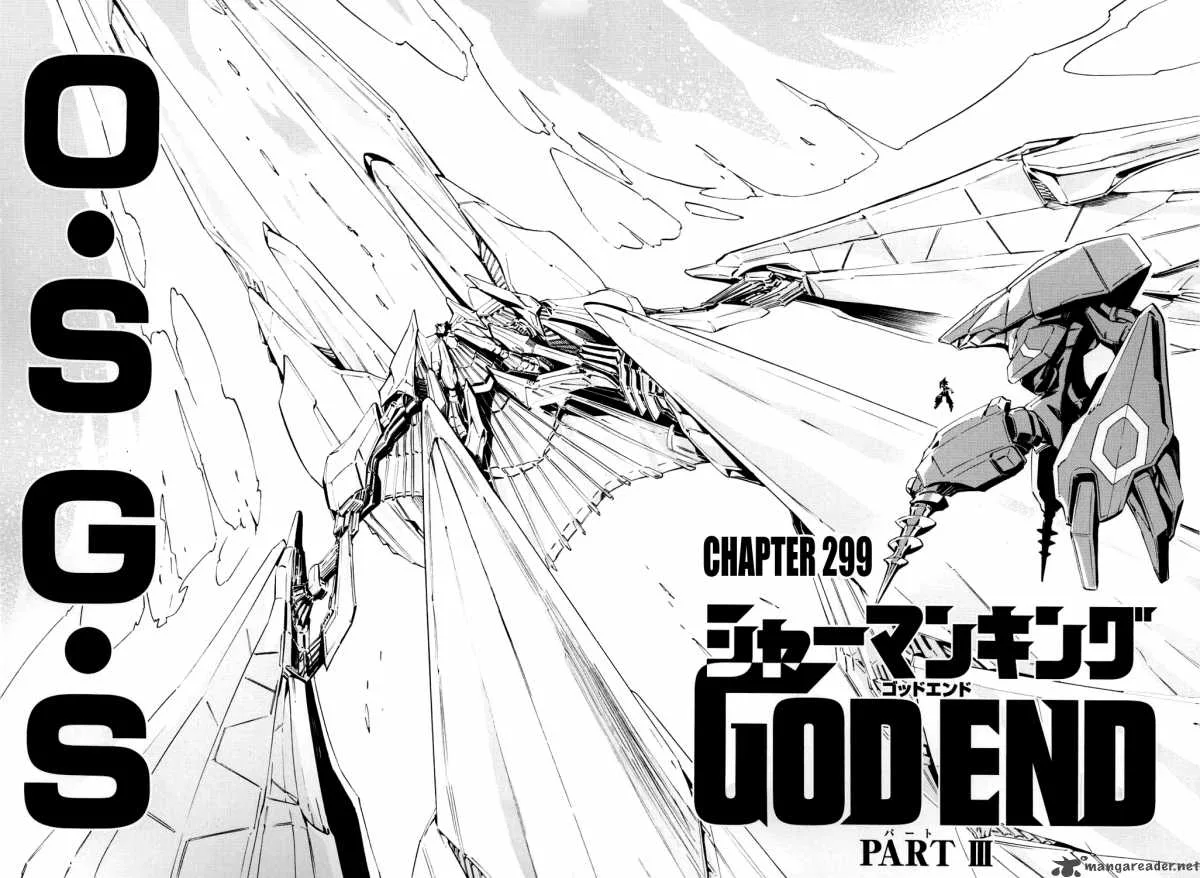 Shaman King Chapter 299 page 3
