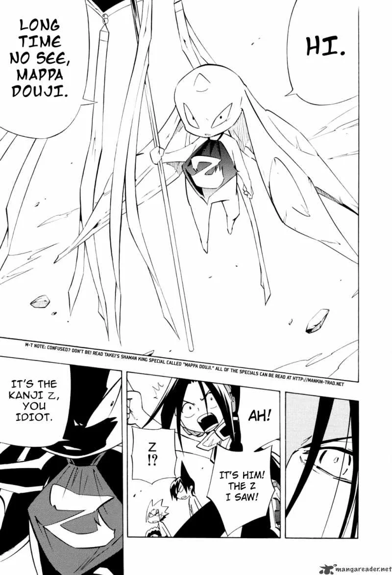 Shaman King Chapter 299 page 52