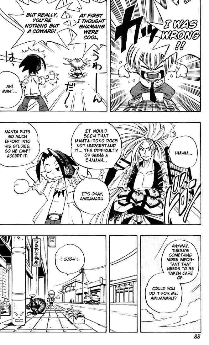 Shaman King Chapter 3 page 9