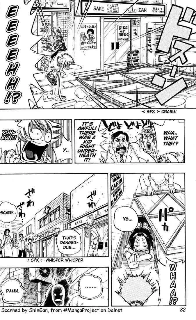 Shaman King Chapter 3 page 3